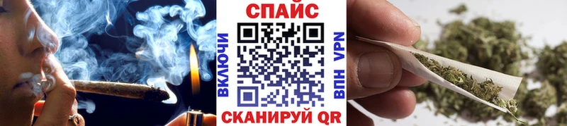 Бутират жидкий экстази  наркотики  Афипский 