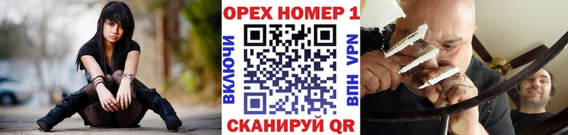 Cocaine Fish Scale  blacksprut маркетплейс  Афипский 