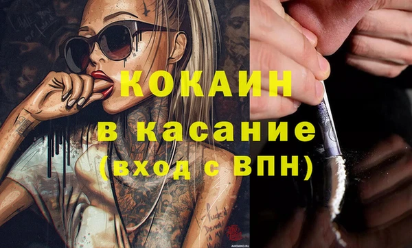 мяу мяу мука Лагань