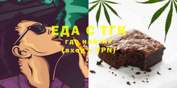 прущие крисы Лабытнанги