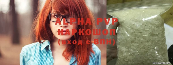 прущие крисы Лабытнанги