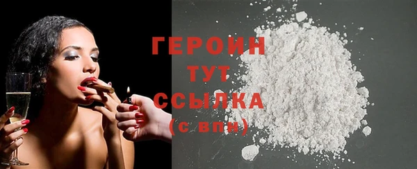прущие крисы Лабытнанги