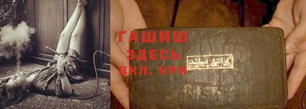 прущие крисы Лабытнанги