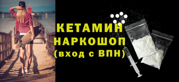 прущие крисы Лабытнанги