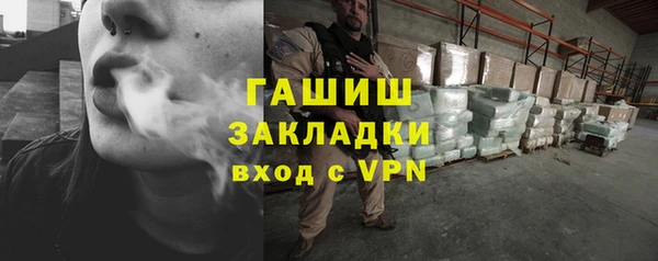 мяу мяу мука Лагань
