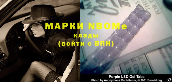мяу мяу мука Лагань