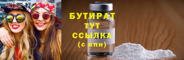 дживик Ладушкин