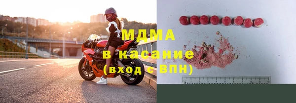 прущие крисы Лабытнанги
