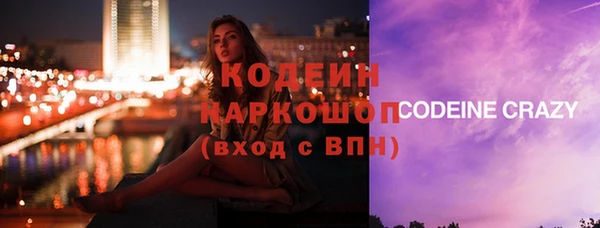 мяу мяу мука Лагань