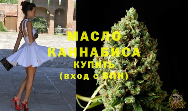 метамфетамин Кукмор