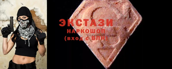 прущие крисы Лабытнанги