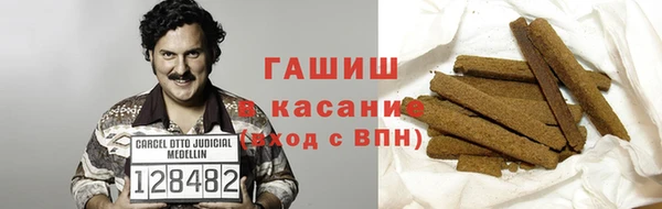 мяу мяу мука Лагань