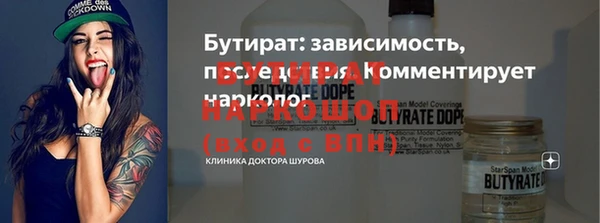 дживик Ладушкин
