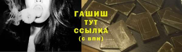 мяу мяу мука Лагань