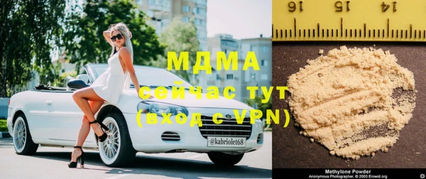 прущие крисы Лабытнанги