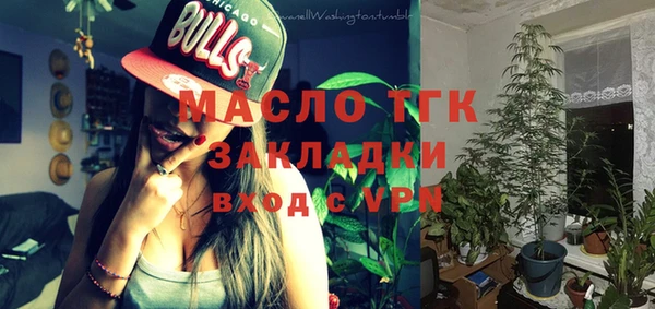 прущие крисы Лабытнанги