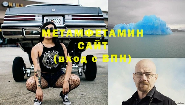 прущие крисы Лабытнанги