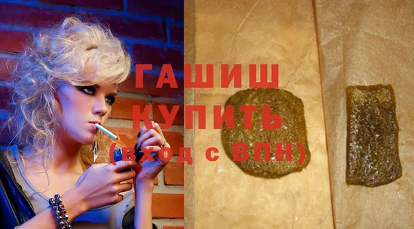 таблы Кулебаки