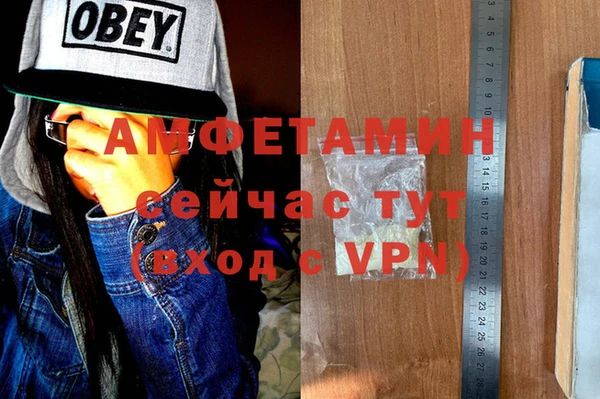 дживик Ладушкин