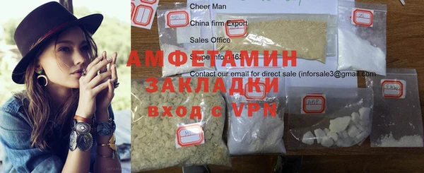 прущие крисы Лабытнанги