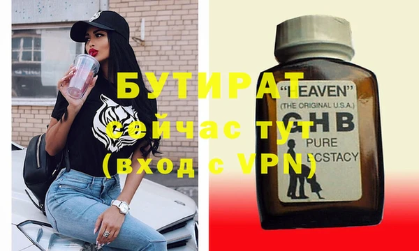 прущие крисы Лабытнанги