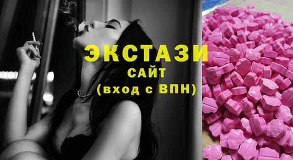 марихуана Куйбышев