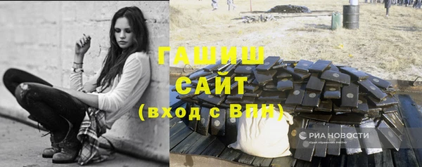 прущие крисы Лабытнанги