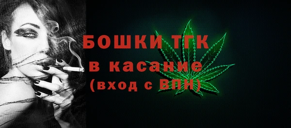 мяу мяу мука Лагань