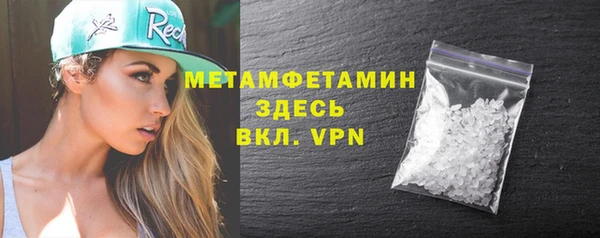 дживик Ладушкин