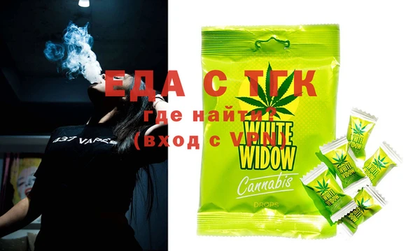 мяу мяу мука Лагань