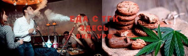 мяу мяу мука Лагань