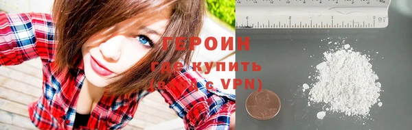 прущие крисы Лабытнанги
