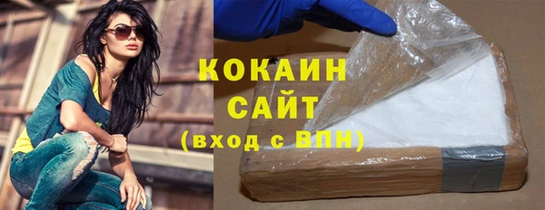 прущие крисы Лабытнанги