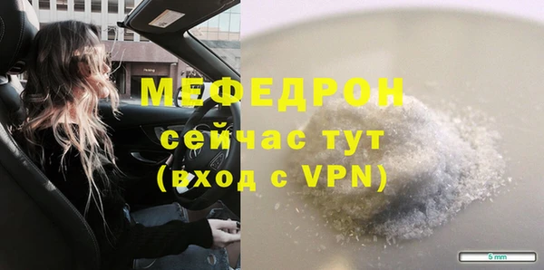 дживик Ладушкин